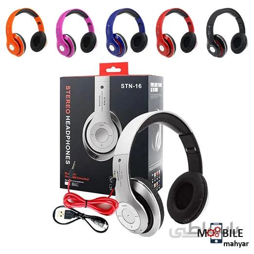 هدفون بی سیم بیتس مدل STN-16 غیر اصل ا Beats STN-16 Headphone