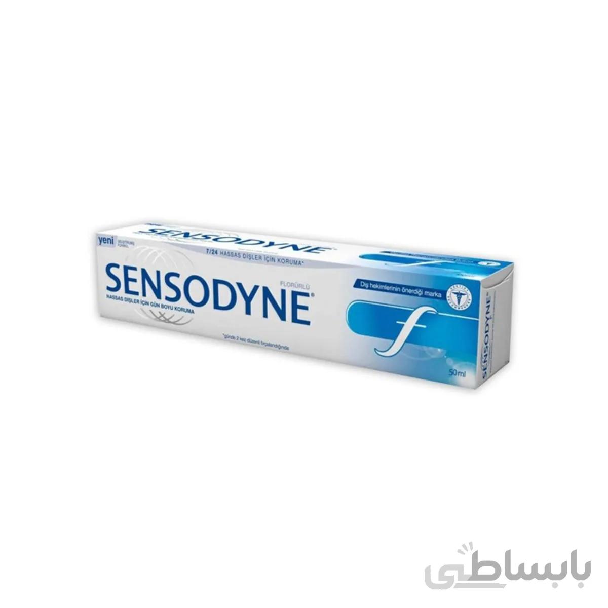 خمیر دندان سنسوداین مدل Fluoride حجم ۱۰۰ میل