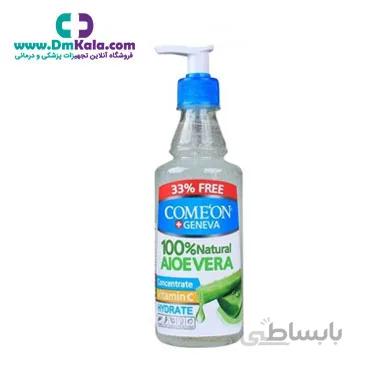 کنسانتره پمپی آلوئه ورا کامان ا Comeon Aloe vera pump concentrate