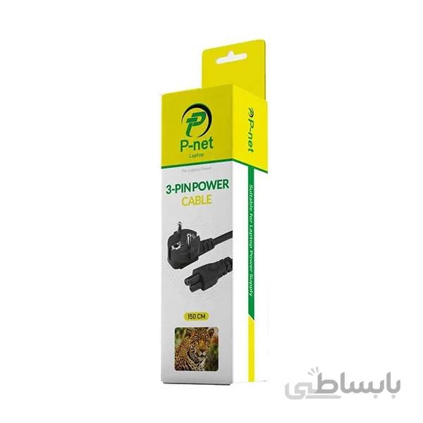 کابل برق لپ تاپ P-net 1.5m
