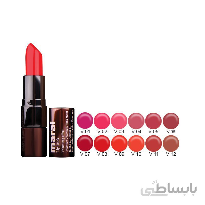 رژ لب حجم دهنده مارال