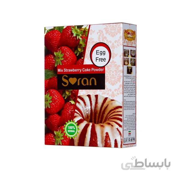 پودر کیک نیمه آماده توت فرنگی سوران