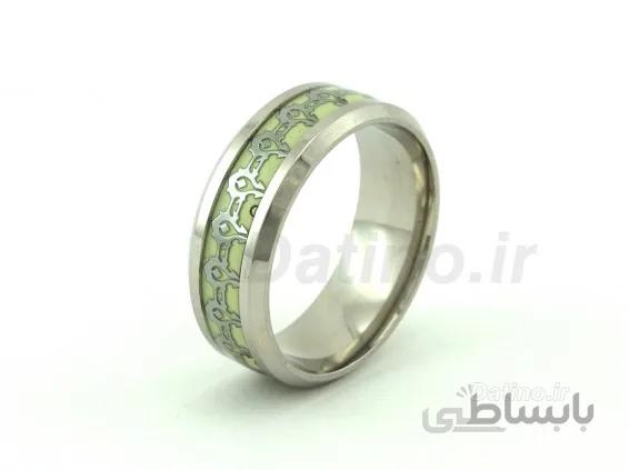 حلقه شبتاب وارکرافت-Toxic.R.30