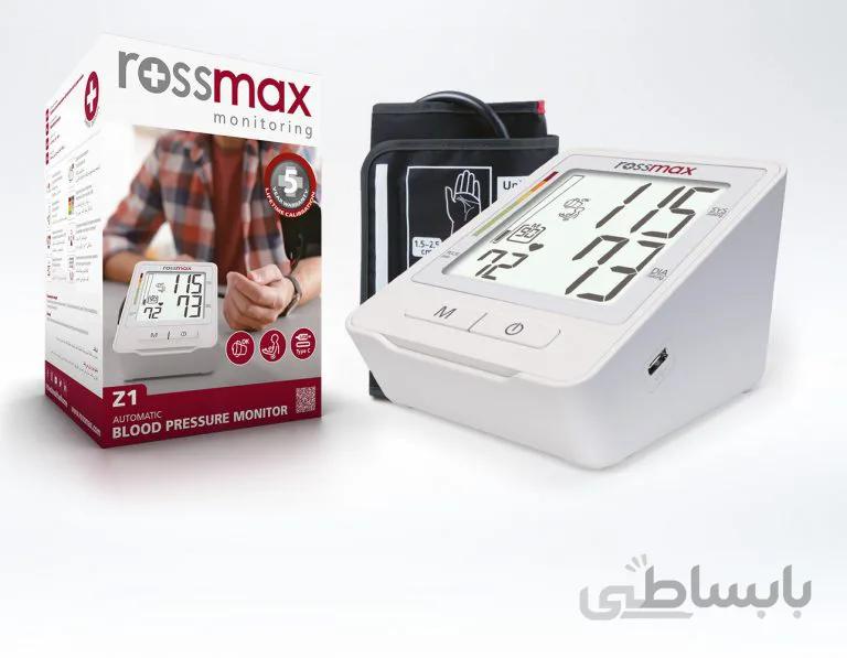 فشارسنج دیجیتالی رزمکس مدل Z1 ا Rossmax Z1 blood pressure monitor کد 342191