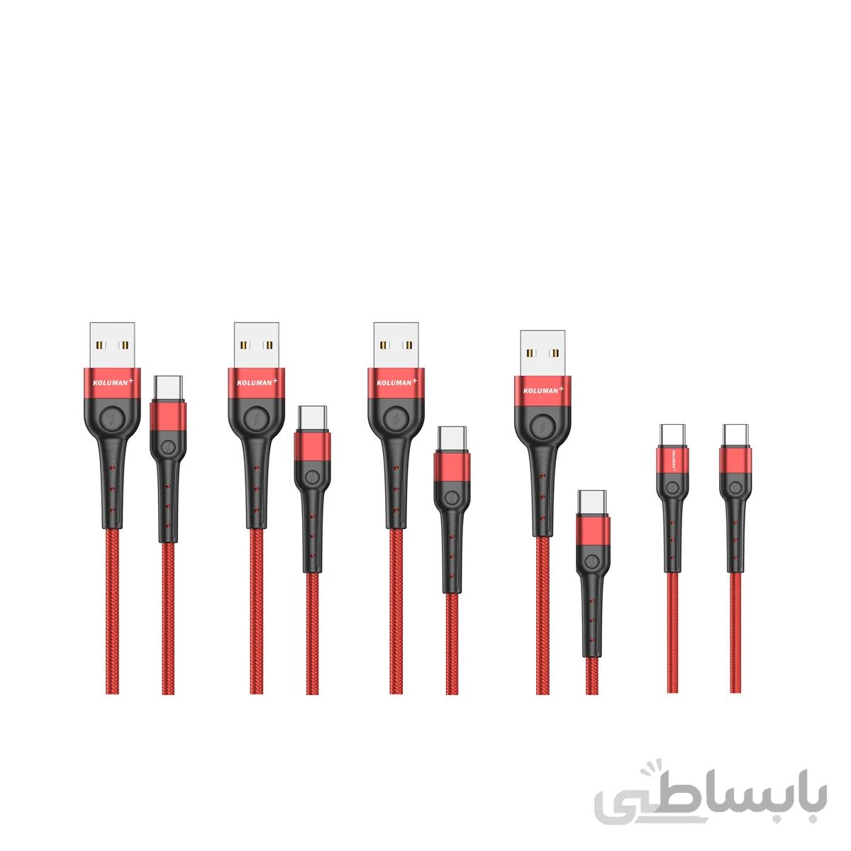 کابل تبدیل USB به USB-C کلومن پلاس مدل K7+ مجموعه 5 عددی به همراه یک کابل تبدیل USB-C به USB-C