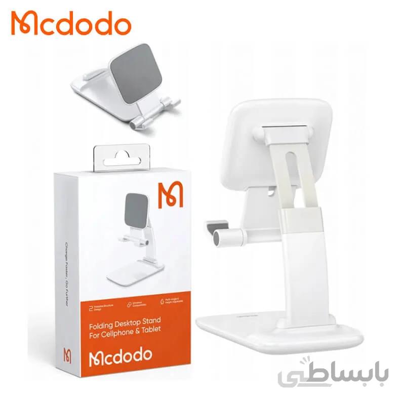 هولدر رومیزی گوشی و تبلت مک دودو MCDODO TB-1020 Lite