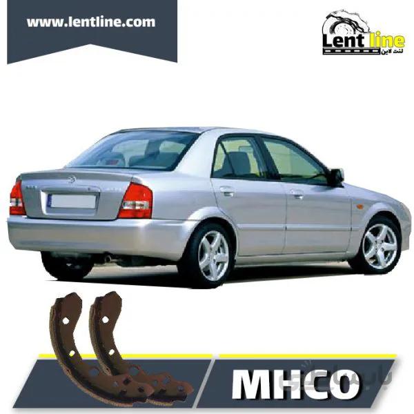 لنت ترمز عقب مزدا 323 برند MHCO
