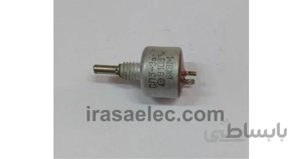 ولوم ضد آب روسی 6.8 کیلو اهم