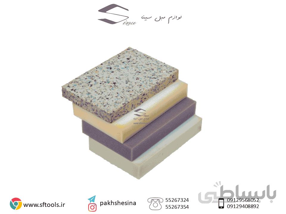 اسفنج 25 کیلویی مارال