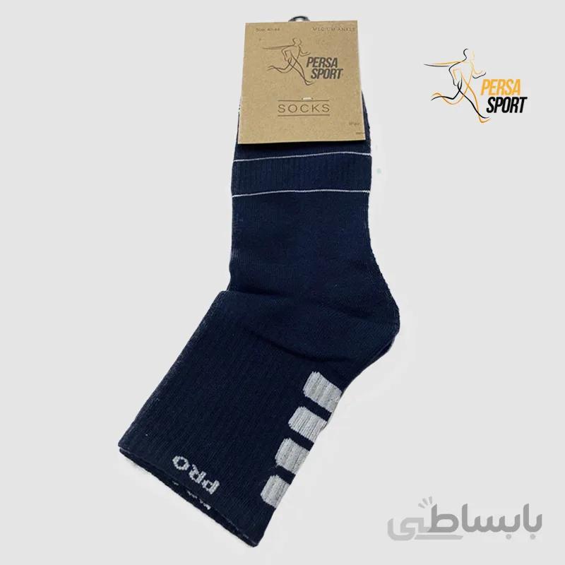 جوراب ساق دار مردانه کف حوله سرمه ای کد Pso001-026