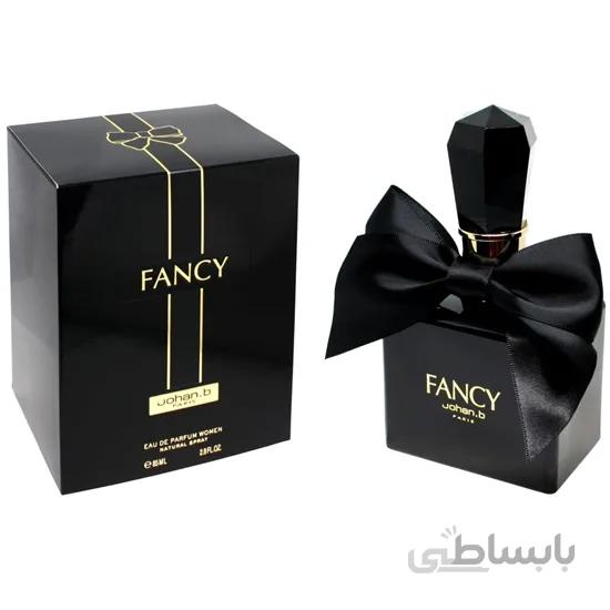 عطر زنانه مشکی فنسی پینک ( FANCY PINK ) (ارسال رایگان)