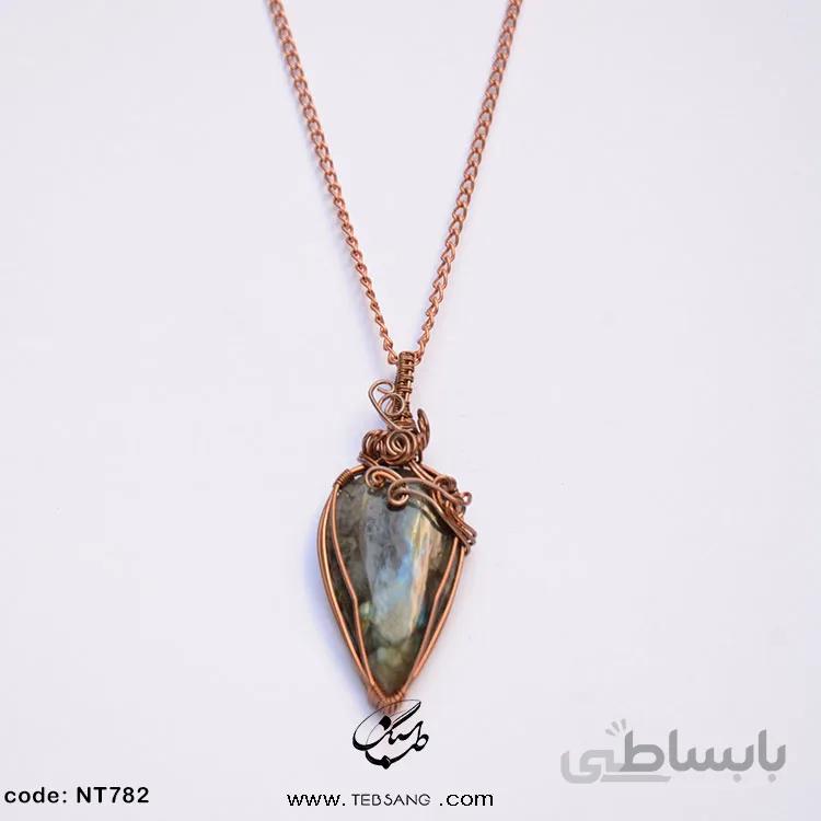 گردنبند زنانه سنگ لابرادوریت NT-783