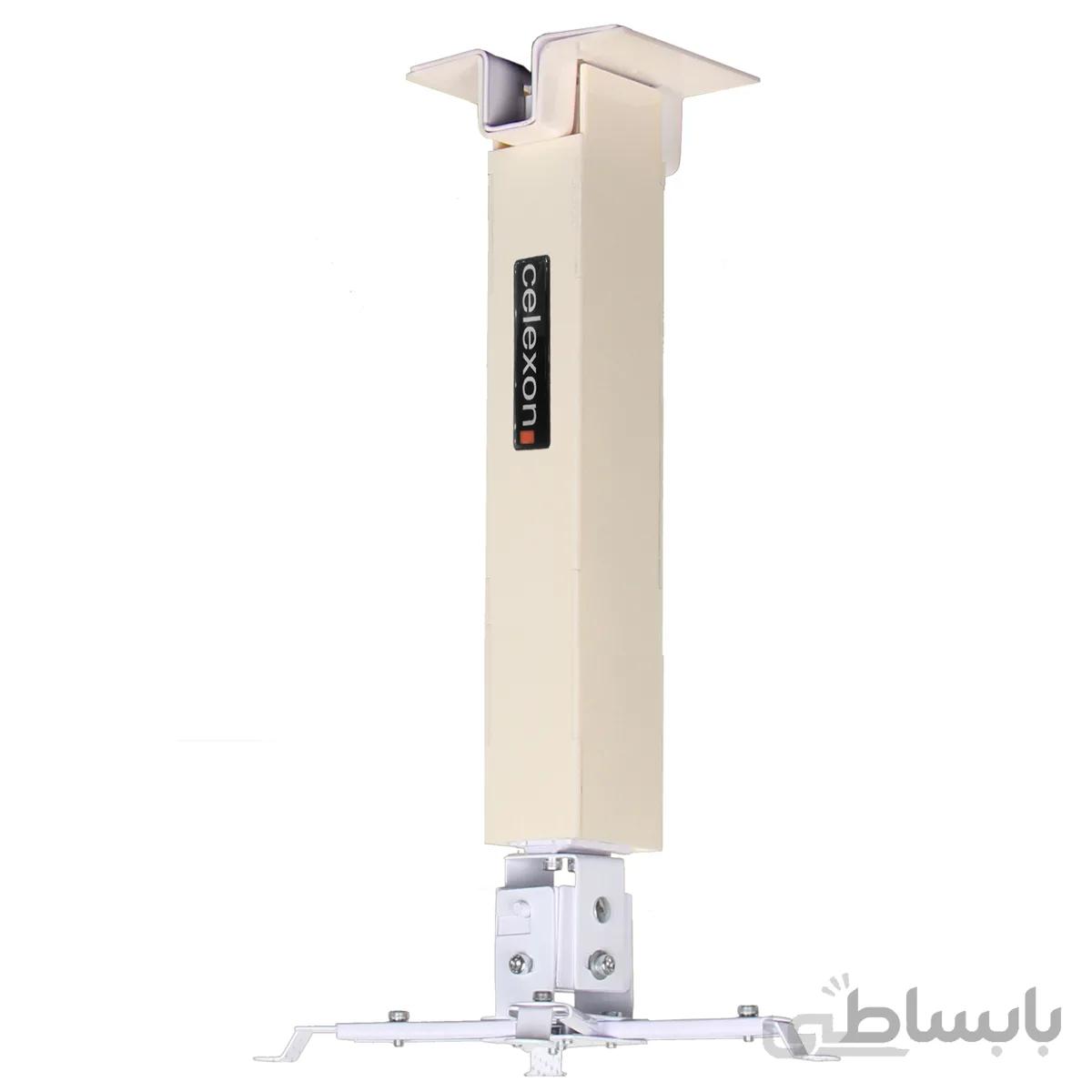 پایه سقفی و دیواری پروژکتور سلکسون مدل CB303