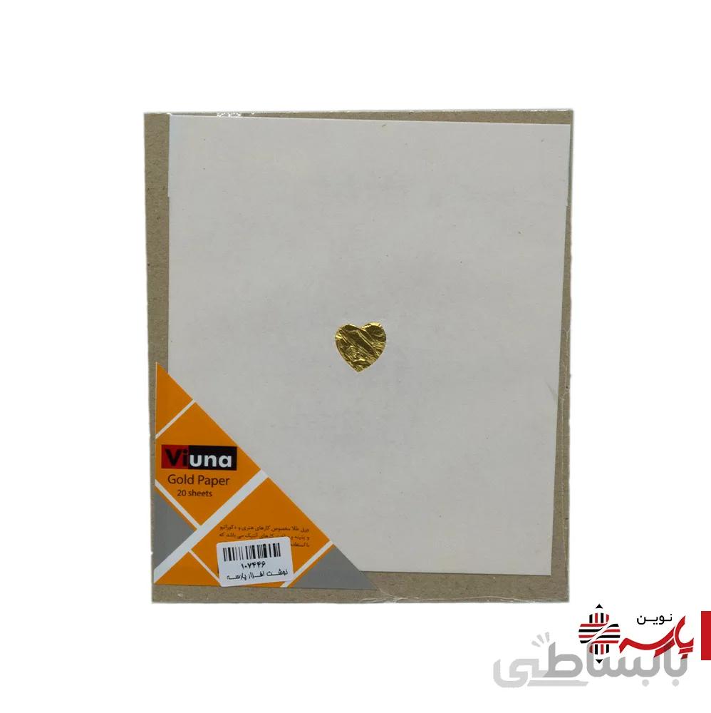 ورق طلا 20 برگی ویونا