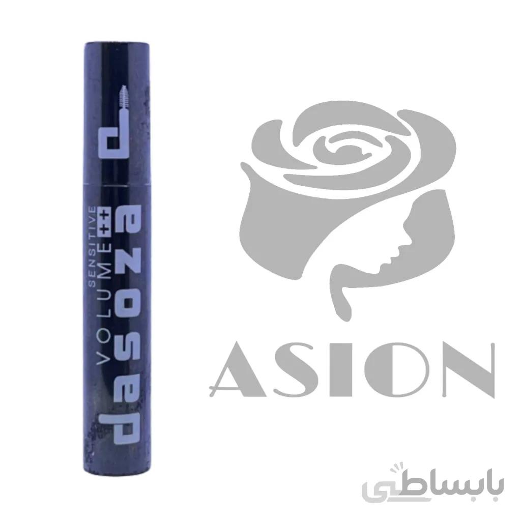 ریمل حجم دهنده دسوزا