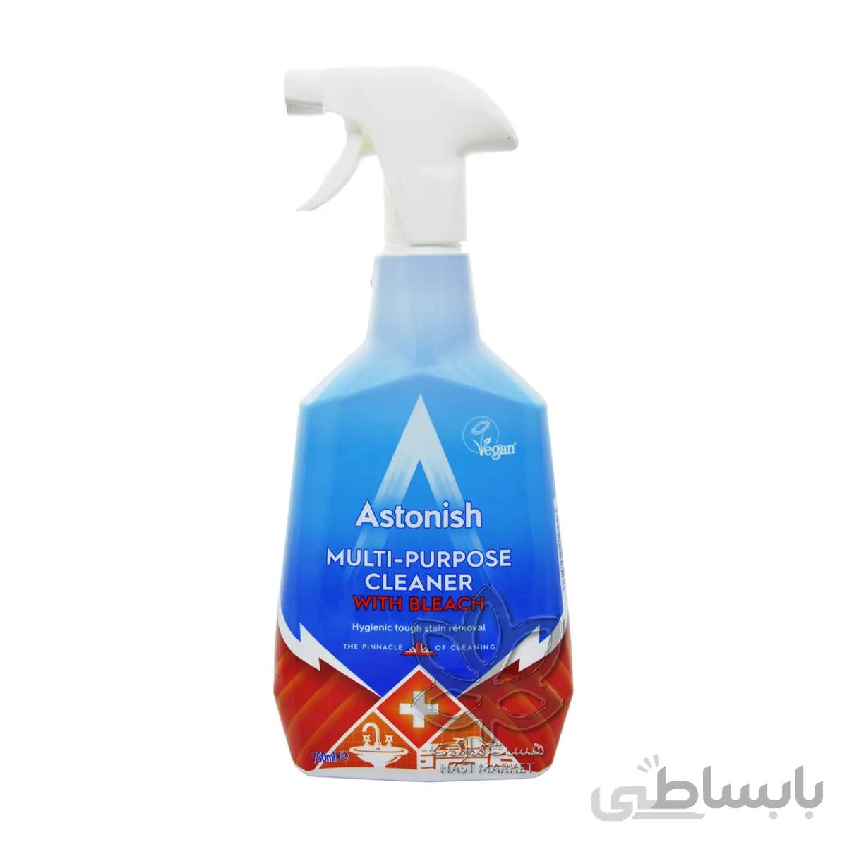 اسپری پاک کننده چند منظوره ( حاوی سفید کننده ) ۷۵۰ میل استونیش – astonish
