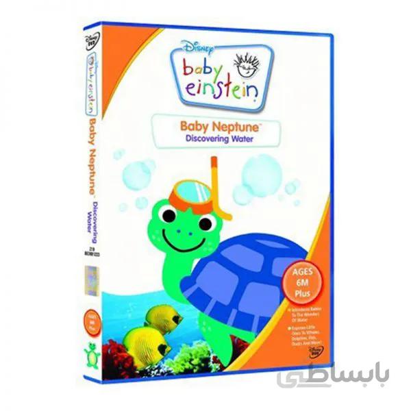 Dvd آموزشی Baby Neptune بی بی انیشتین Baby einstein