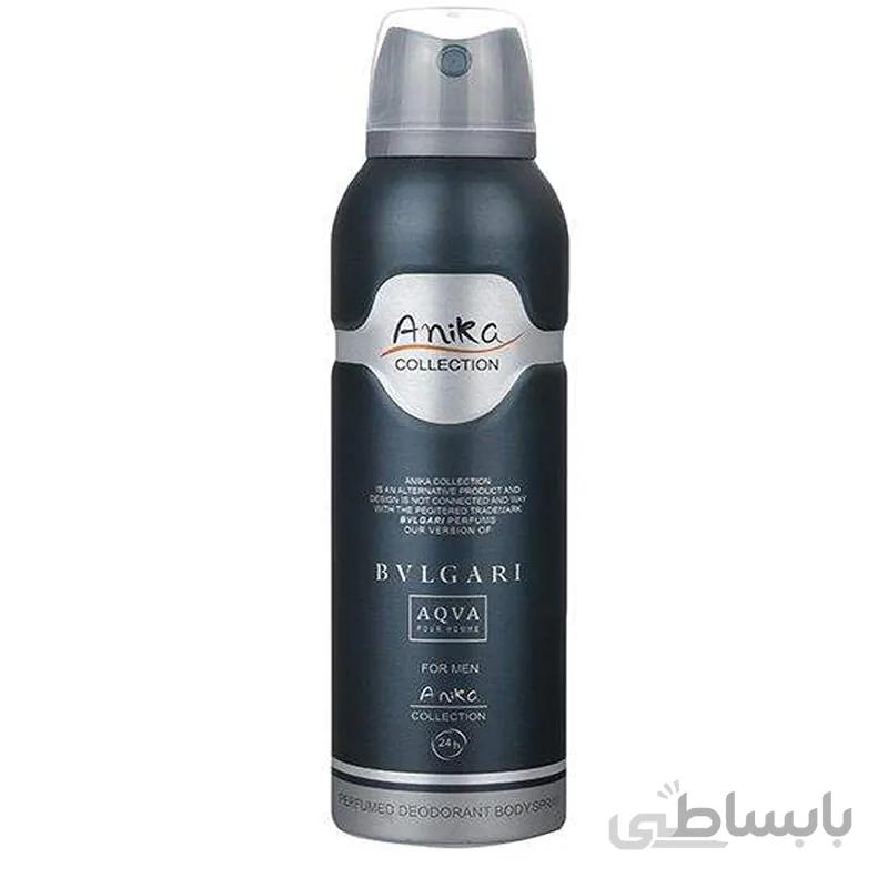 اسپری مردانه انیکا مدل BVLGARI