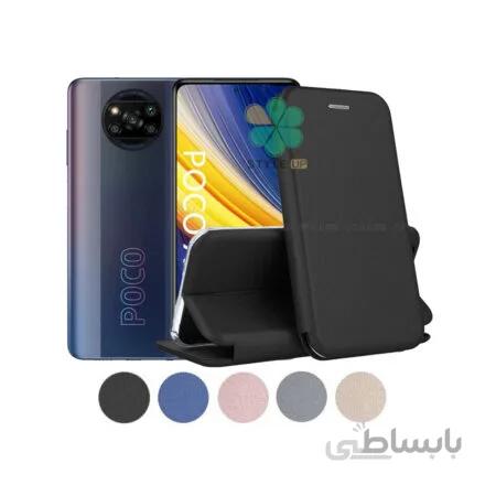 کیف کلاسوری چرمی گوشی شیائومی Xiaomi Poco X3 Pro