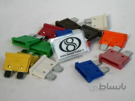 فیوز 2 شاخ خودرو