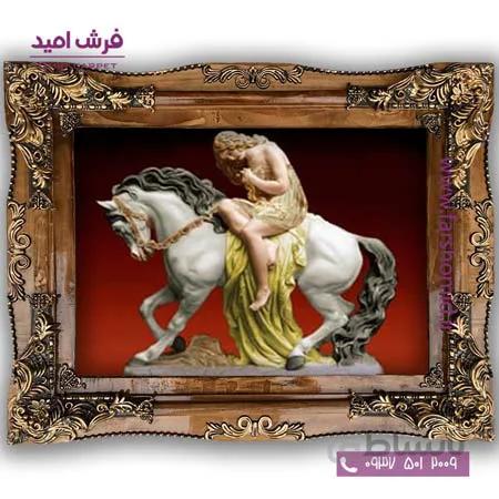 تابلو فرش ماشینی طرح تابلو نقاشی فرانسوی کد 2288 فرشان