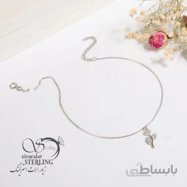 پابند نقره طرح پریا