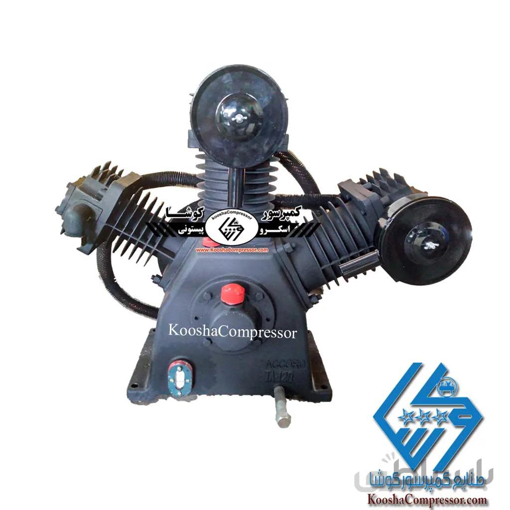 سیلندر کمپرسور 2000 لیتری فشار قوی
