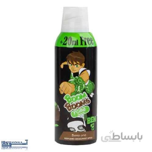 اسپری بچه گانه بوم بومز طرح بن تن حجم 150 میلی لیتر