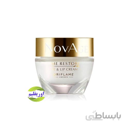 کرم دور چشم و لب تایم ریستور نوایج اوریفلیم ۵۰+ Time Restore Oriflame