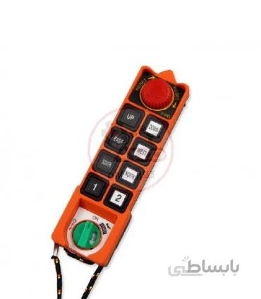 ریموت فرستنده دو سرعت ساگا SAGA1-L10-TX