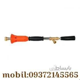 نازل و لانس سمپاش (طرح ترک)
