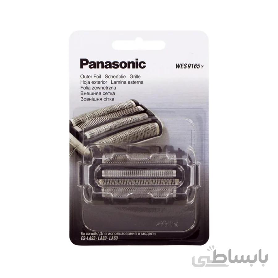 تیغ ماشین اصلاح پاناسونیک مدل WES9165Y