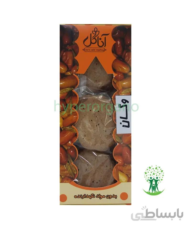 بیسکویت سنجد و خرما وگان آناگل