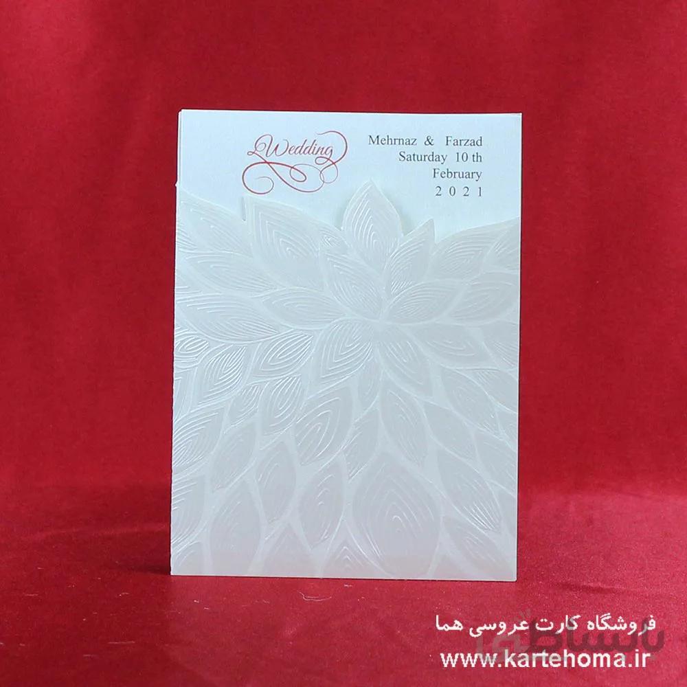 کارت عروسی کد 004 برند ایندو