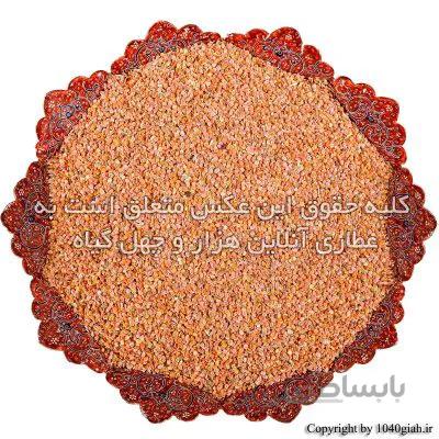 قدومه شیرازی