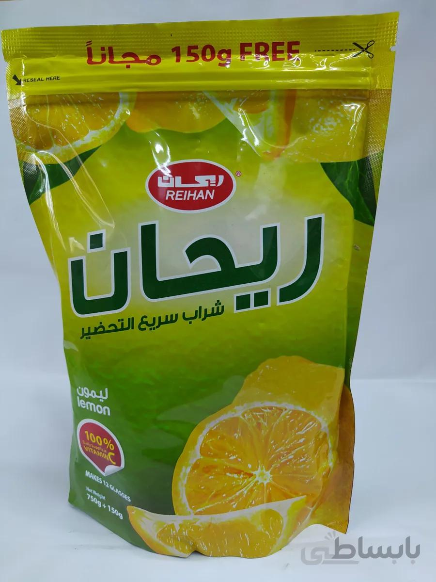 پودر شربت ریحان باطعم لیمو