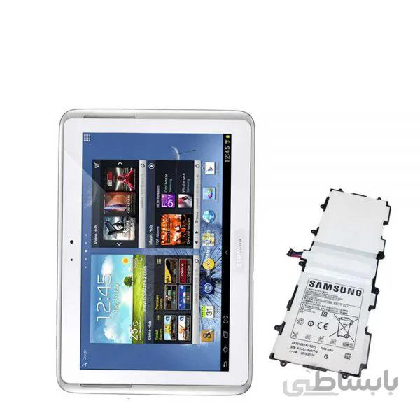 باتری اصلی تبلت سامسونگ Samsung Galaxy Note 10.1 N8000