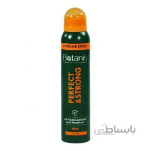 اسپری عطری بدن آقایان استرانگ بوتانیس