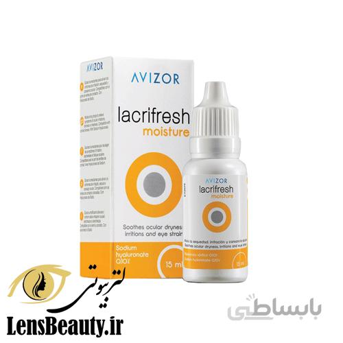 قطره اشک مصنوعی آویزور Avizor Advance