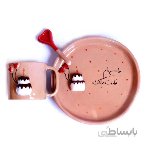 ست بشقاب، لیوان و قاشق سرامیکی دستساز طرح کیک