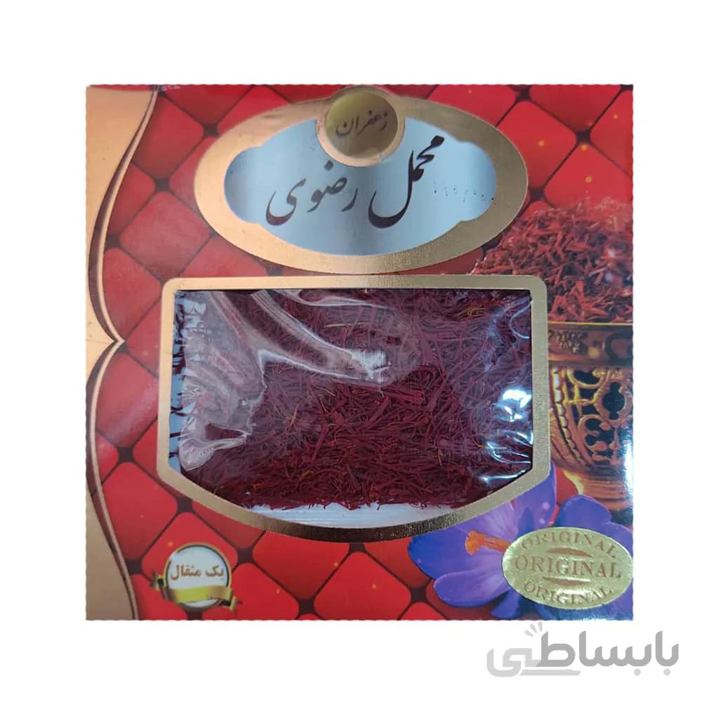زعفران محمل رضوی وزن 4/6 گرم