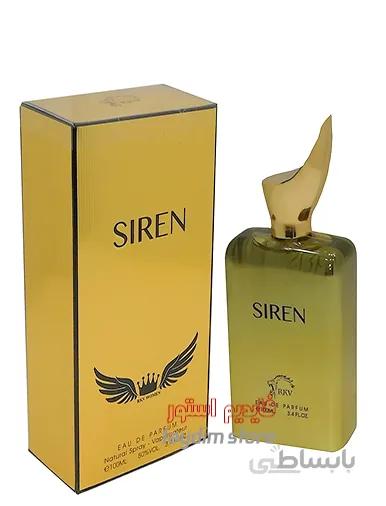 ادو پرفیوم RKV Siren حجم 100 میل