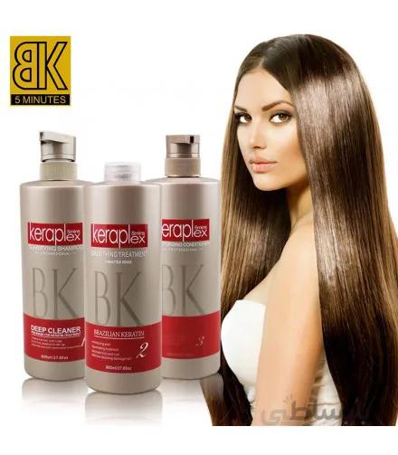 پک کراتین گرا پلیس keraplex