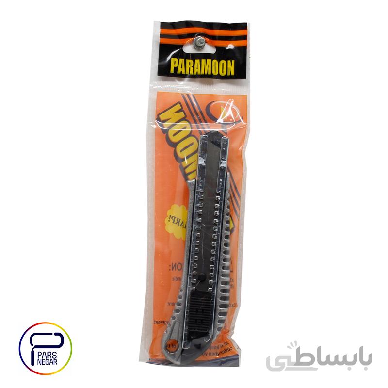 کاتر بزرگ دسته فلزی پارامون