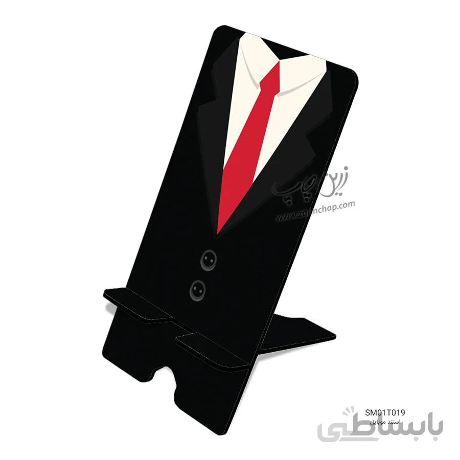 استند موبایل MDF طرح SM01T019