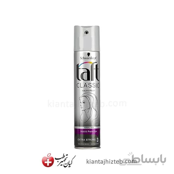 اسپری نگهدارنده حالت مو تافت مدل Classic حجم 250 میل