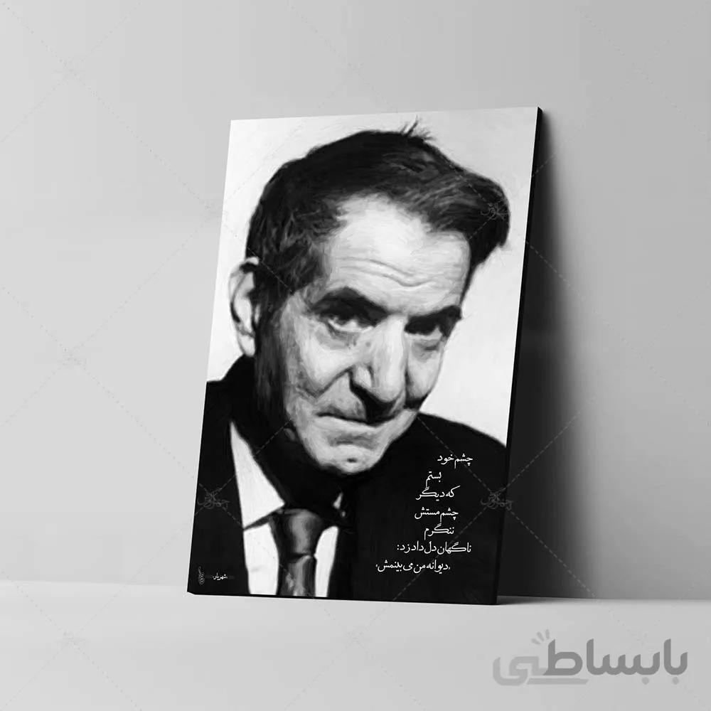 تابلو شاسی طرح شهریار کد 4G268