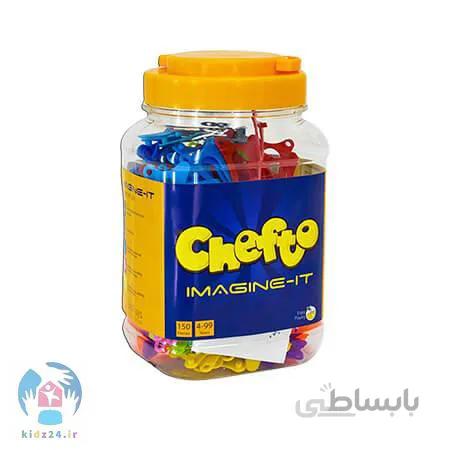 بازی چفتو فضایی