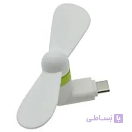 پنکه همراه مدل Iphone کد 93