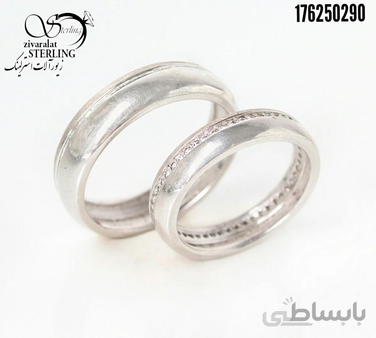 حلقه ست نقره طرح سوزنی